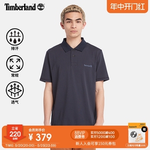 POLO夏季 户外舒适透气排汗 短袖 Timberland添柏岚官方男装 A2ND5