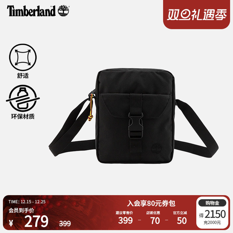 Timberland添柏岚官方中性4L斜挎包春夏新款户外休闲|A