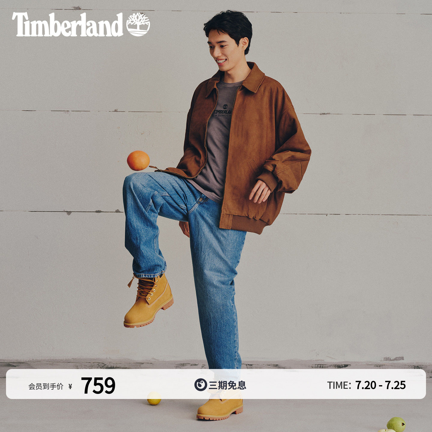 Timberland添柏岚官方男装直筒牛仔长裤新款春夏户外宽松|A5MD4