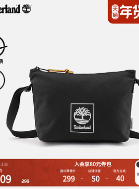 Timberland添柏岚官方中性2.5L斜挎包春夏新户外休闲旅行|A5W2F