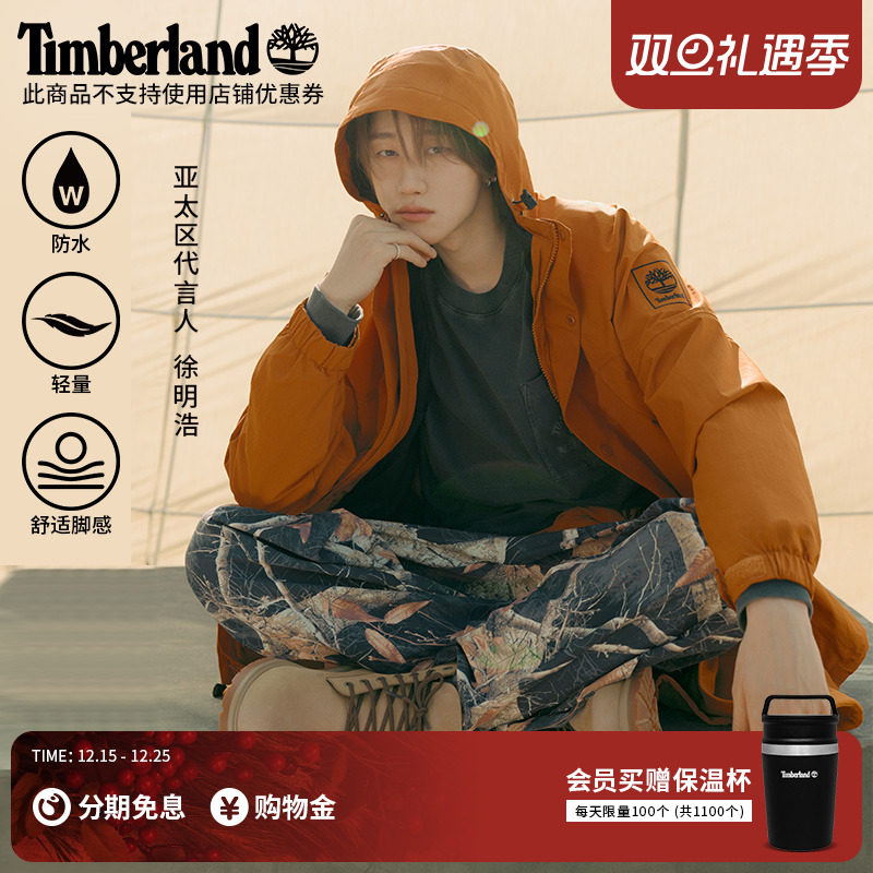 [������ͬ��]����᰹ٷ�TIMBERLAND25������ˮѥ��Ů���ѥ|A6CH6 1039Ԫ