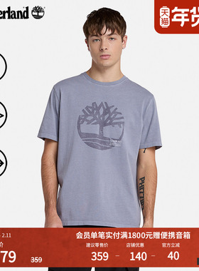 Timberland添柏岚官方男装短袖T恤夏季户外休闲透气宽松舒适A42RF