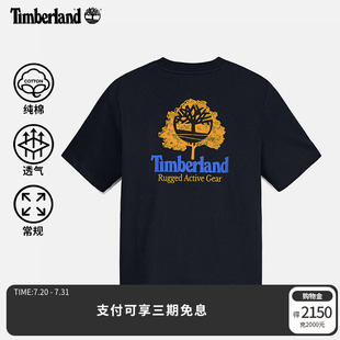 Timberland添柏嵐官方男裝 休閑透氣A69E3 T恤秋冬戶外新款 印花短袖