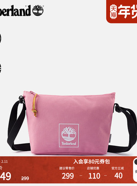Timberland添柏岚官方中性2.5L斜挎包背包秋冬新款户外休闲|A5W2F