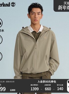 Timberland添柏岚官方男装冲锋衣外套夹克新款户外防水防风|A4157