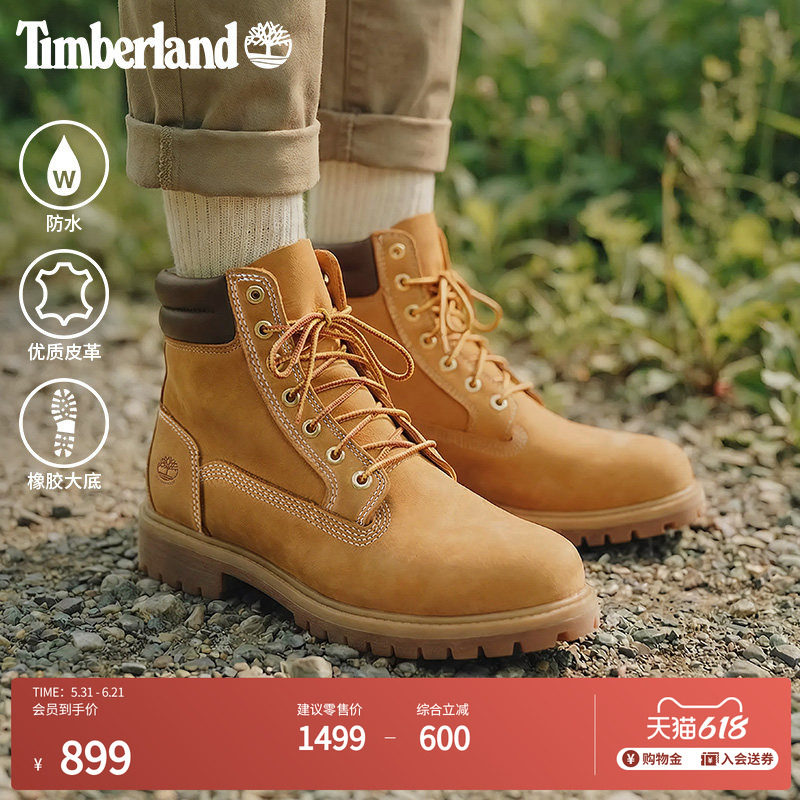 Timberland添柏岚官方男鞋高帮靴大黄靴马丁靴新款户外防水|A43CG