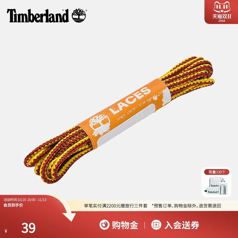 Timberland添柏岚官方中性鞋带户外多用途休闲|A1FNX