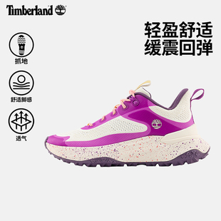 Timberland添柏岚女鞋徒步鞋MOTION ACCESS户外运动轻量偏小A29PP