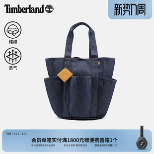 Timberland添柏岚官方中性37L牛仔托特包新款 休闲单肩手拎包A42XF