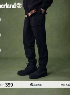 Timberland添柏岚官方男装束脚裤户外防泼水宽松大码锥形|A6M59
