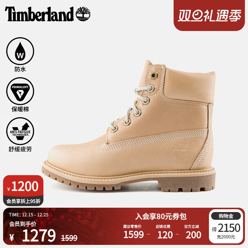 添柏岚官方女鞋高帮靴防水皮革