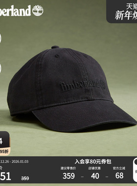 Timberland添柏岚官方中性棒球帽新款户外休闲运动鸭舌帽|A65QX