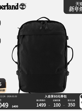 Timberland添柏岚官方中性40L双肩包新款户外通勤旅游休闲|A43VB