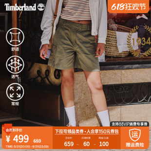 A5P2P 高腰短裤 户外休闲工装 夏季 24新款 Timberland添柏岚官方女款