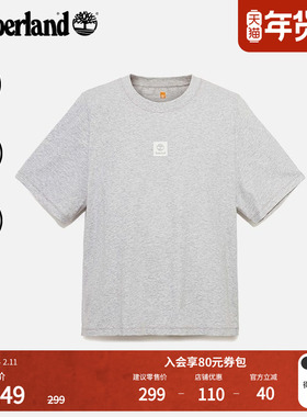 Timberland添柏岚官方女款短袖T恤户外透气宽松舒适短款|A5RZX