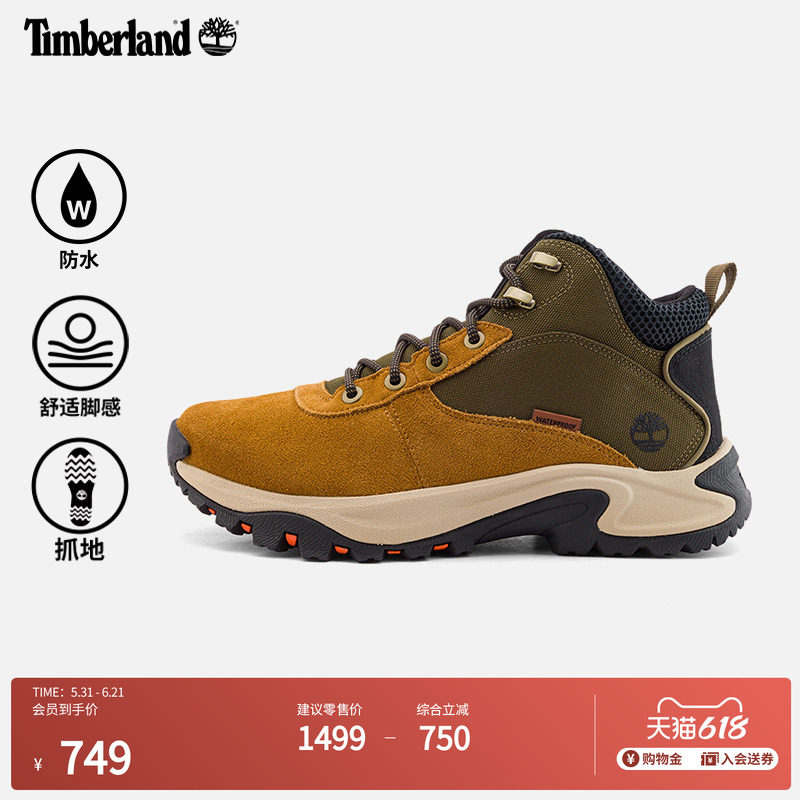 Timberland添柏岚官方男鞋中帮徒步鞋新款户外防水抓地厚底|A6DNE