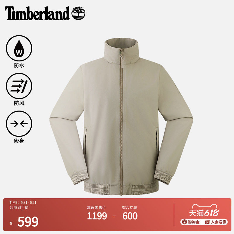 Timberland添柏岚官方男装外套夹克防水防风隐藏式风帽修身|A6ATG
