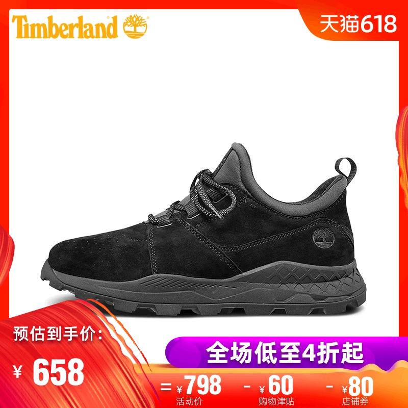 TimberlandÌí°Øá°ÄÐЬ19´ºÐ¿³¿ËÁÖʱÉÐÔ˶¯¿áЬ|A1W9B