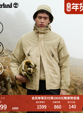 Timberland添柏岚官方男装冲锋衣外套秋冬夹克户外防水防风|A68XF