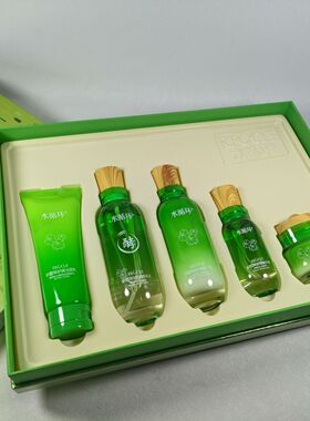 水循环积雪草舒缓礼盒套盒积雪草五件套洁面精华水乳霜精华液