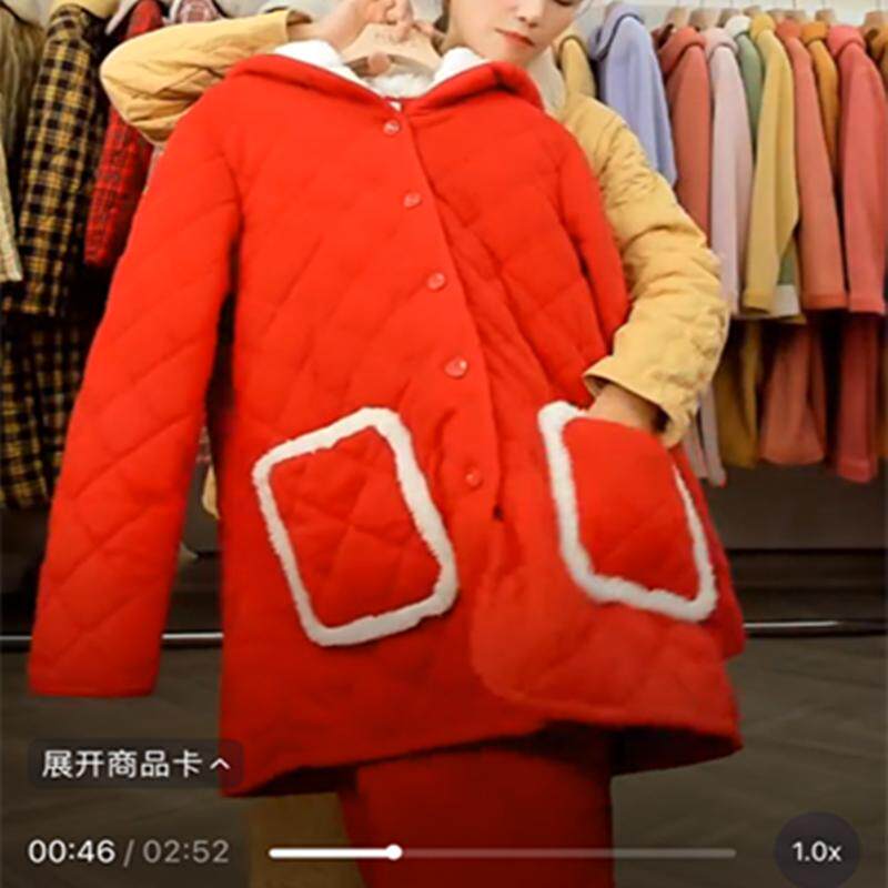 flossy弗劳思女士秋冬摇粒绒加棉加厚家居服套装B32D215