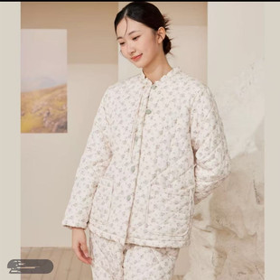 flossy弗劳思女士冬季三层加厚轻羽绵加绒保暖家居服睡衣34Q210