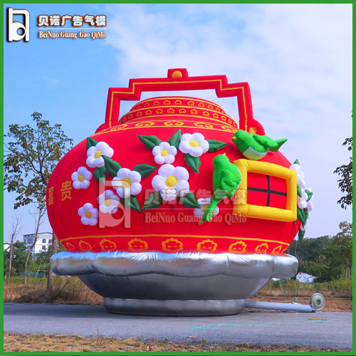 贝诺充气新年广场热气模