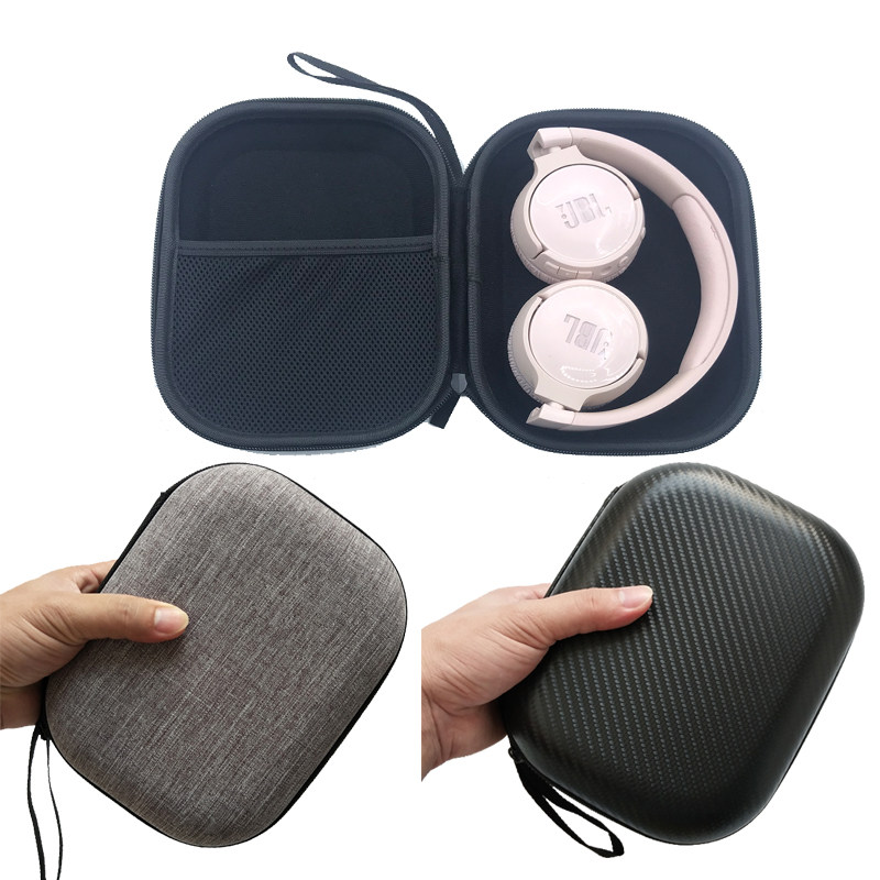 适用JBL JR300 TUNE600 660NC耳机包 T450BT T500BT T510BT收纳盒