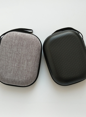 飞利浦SHB8850NC SHB3060 3075耳机包JVC S500勒姆森HB-65s收纳盒