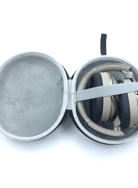 适用于SONYMDR-7506 V6耳机包 漫步者W830BTH880 宝华P7 P9收纳盒