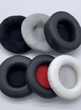 适用于skullcandy骷髅头 HESH 1.0 2.0 蓝牙耳机套海绵套耳套耳罩