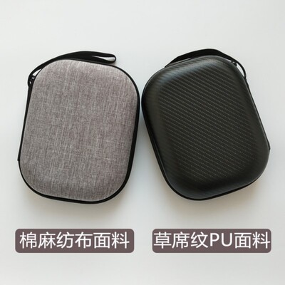 飞利浦TAH4205 4105  PH805 305 SHB8850NC TAKH402耳机包收纳盒