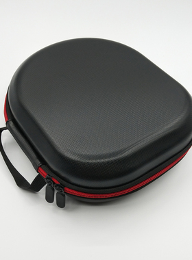 头戴式耳机包MSR7 M50 XB950B1 CH700N BOH9i 1AM2抗压防震收纳盒