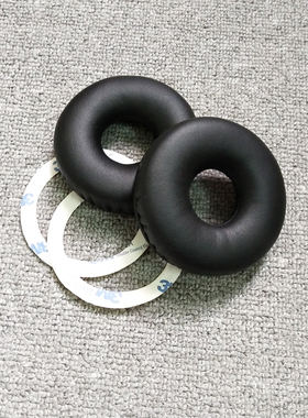 适用于索尼MDR-XB550AP XB450APXB650BT耳机套海绵套耳棉耳罩皮套