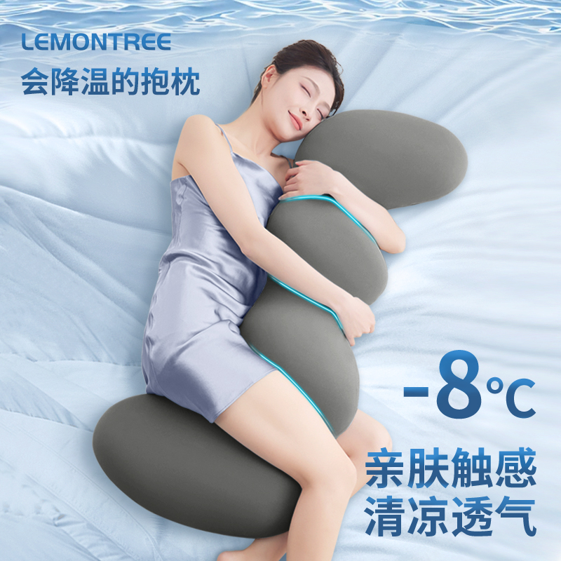 床上睡觉夹腿抱抱枕女生专用侧睡