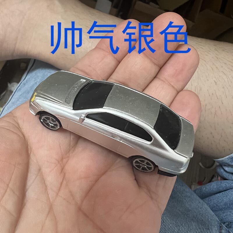 成品画车成真魔术道具视觉冲击效魔术道具