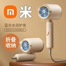 电吹风机大风力家用静音发廊学生宿舍负离子护发冷热风筒 官方正品