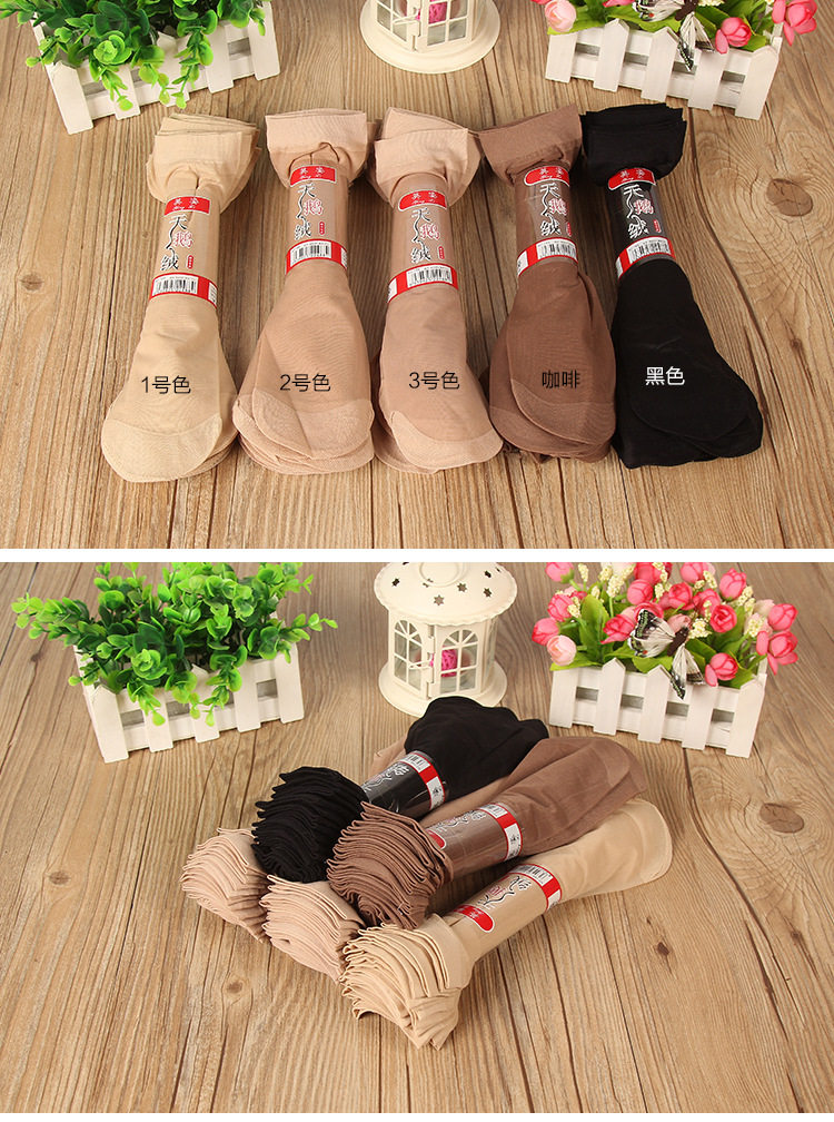 Chaussettes - collants sexy - Ref 760981 Image 1