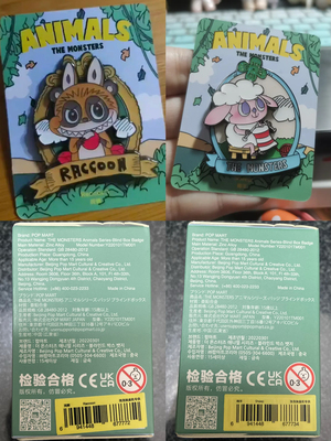 正品THEMONSTERS精灵动物盲盒泡泡玛特徽章LABUBU胸针创意礼物