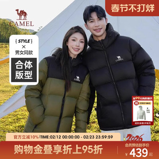 骆驼火山羽绒服男冬季2025新款外套女情侣冬季短款连帽黑色面包服