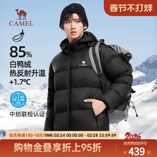 骆驼火山羽绒服男冬季2025新款外套女情侣反季短款连帽黑色面包服