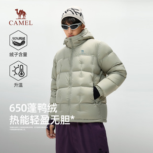 骆驼2026新款男女同款轻盈鸭绒面包羽绒服