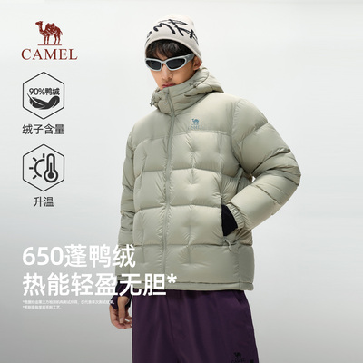 骆驼户外羽绒服男女同款羽绒外套