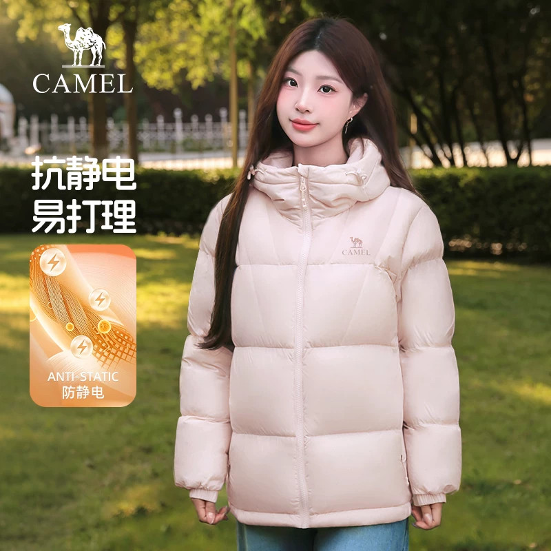 骆驼火山羽绒服速热版粉色连帽加厚面包服女2026新款冬季女款外套