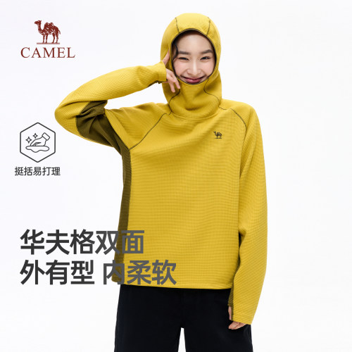 骆驼户外运动卫衣外套女长袖2026新款连帽休闲内搭撞色华夫格百搭 - 封面