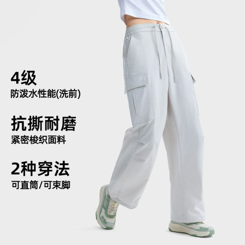 骆驼企鹅户外工装裤女裤运动防风