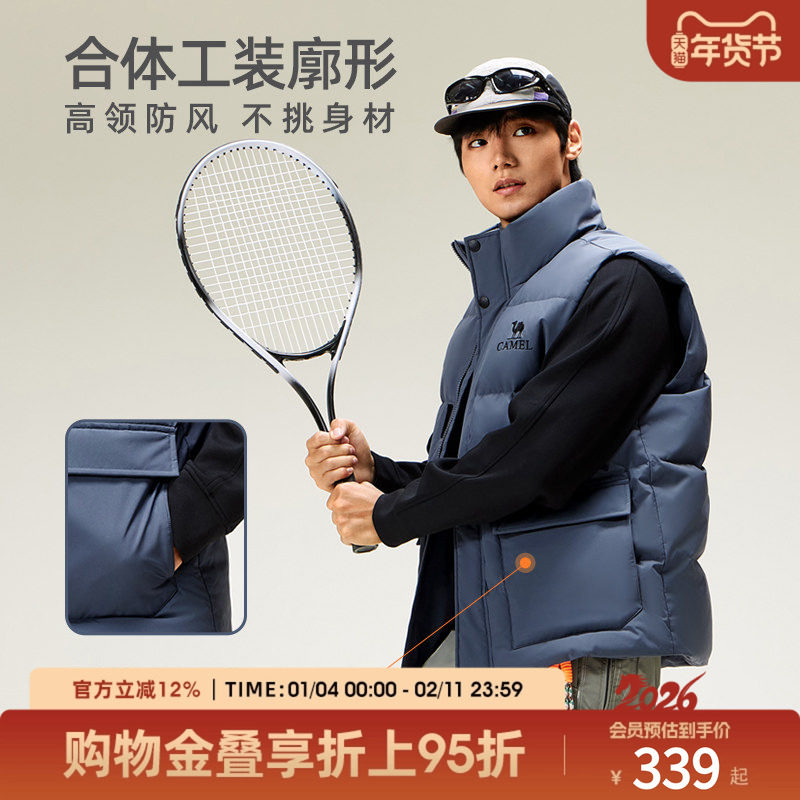 骆驼男士羽绒背心青少年冬季无袖坎肩情侣工装羽绒马甲女款外穿,男装,羽绒马甲,淘宝优惠券,粉丝福利购,淘宝优惠卷