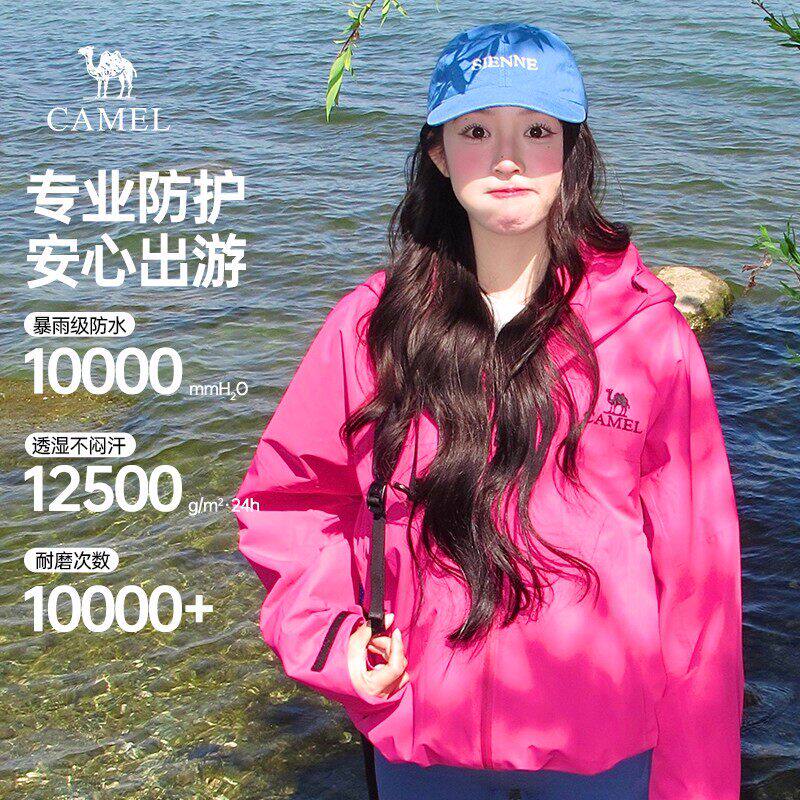 ������������Ů��2026�¿����继��������紺����Ư������A13CATR157 ��Ӱ�� M  399Ԫ