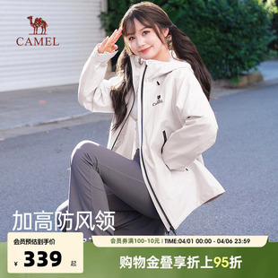 骆驼户外硬壳单层冲锋衣男女款 轻量三防防水防风外套行侠登山服装