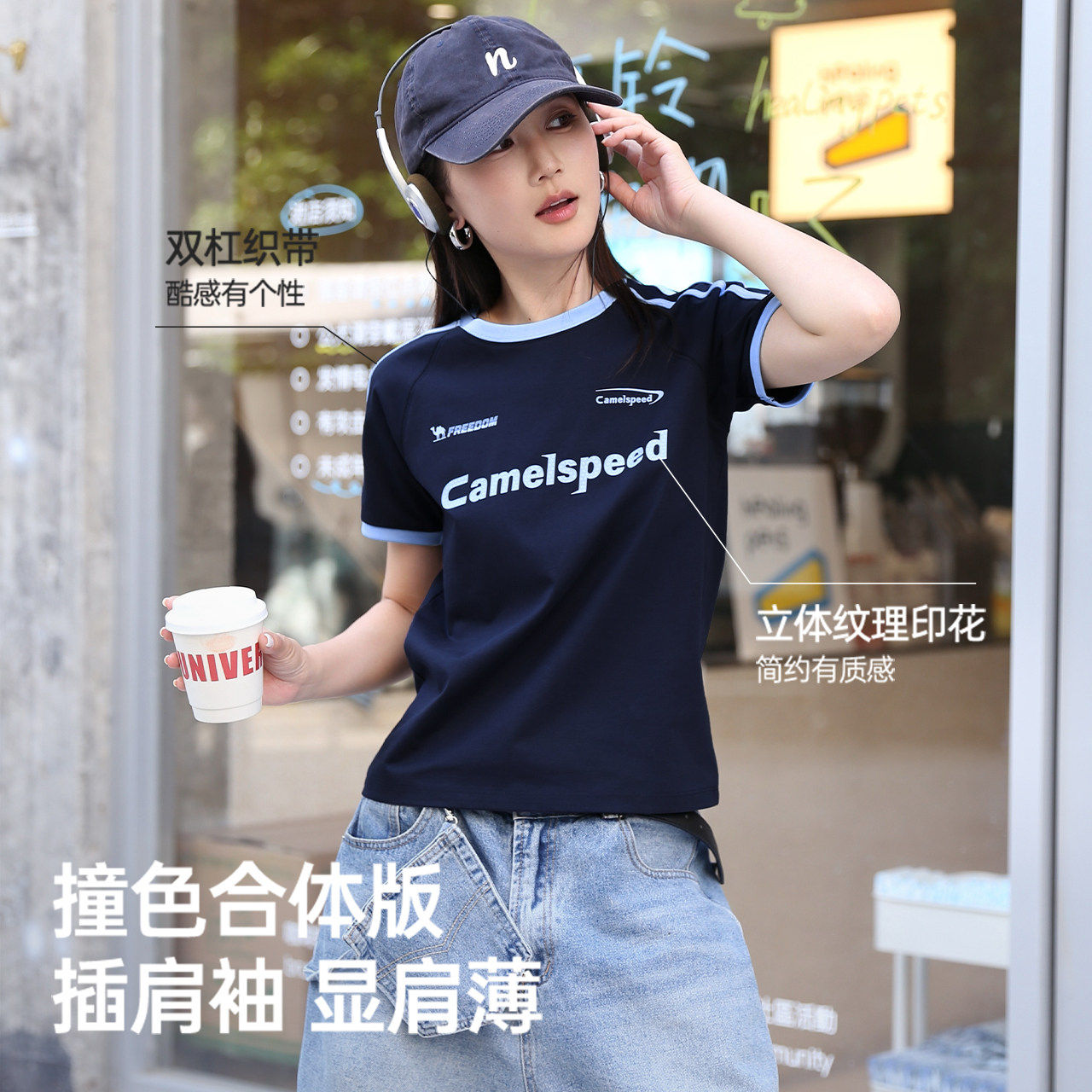骆驼女装短袖2026春夏新款速干运动圆领半袖上衣美式复古流行t恤
